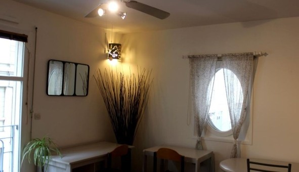 Logement �tudiant Studio &agrave; Lyon 7�me arrondissement (69007)