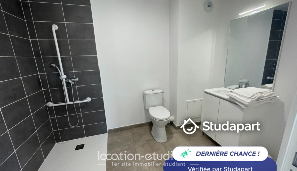 Logement tudiant Studio à Lyon 8me arrondissement (69008)