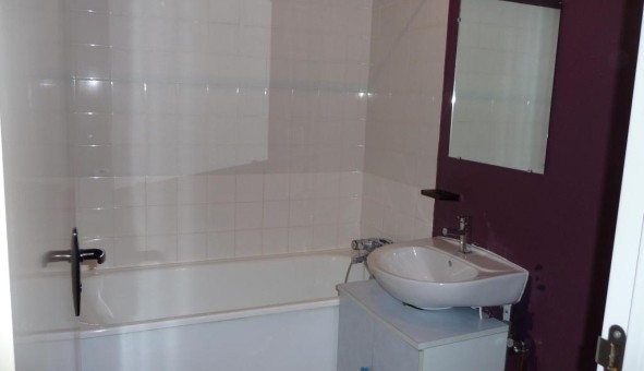 Logement tudiant Studio à Lyon 8me arrondissement (69008)