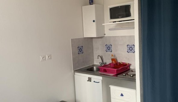 Logement tudiant Studio à Lyon 8me arrondissement (69008)