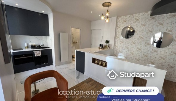 Logement tudiant Studio à Lyon 8me arrondissement (69008)