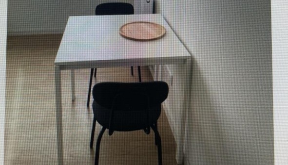 Logement tudiant Studio à Lyon 8me arrondissement (69008)