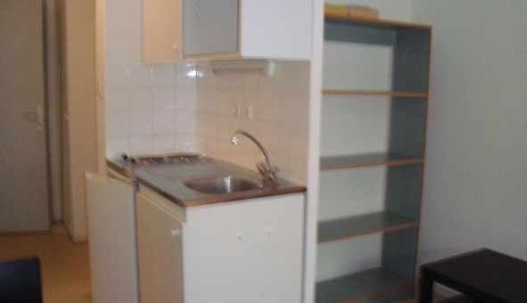 Logement tudiant Studio à Lyon 8me arrondissement (69008)
