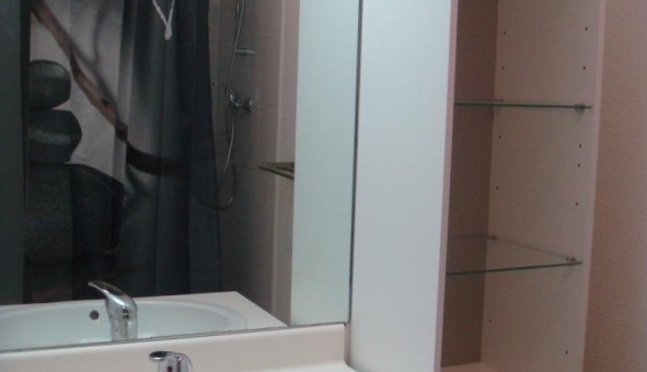 Logement tudiant Studio à Lyon 8me arrondissement (69008)