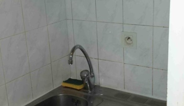 Logement �tudiant Studio &agrave; Lyon 8�me arrondissement (69008)