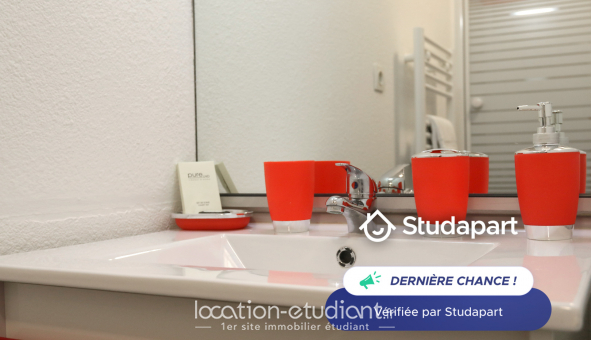 Logement �tudiant Studio &agrave; Lyon 8�me arrondissement (69008)
