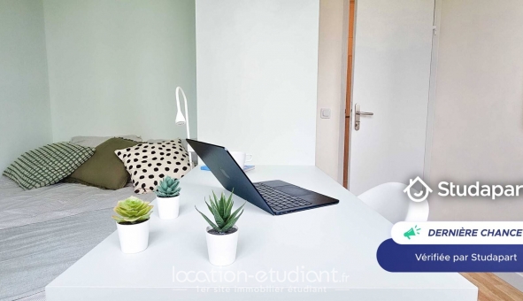 Logement étudiant Studio &agrave; Lyon 8ème arrondissement (69008)