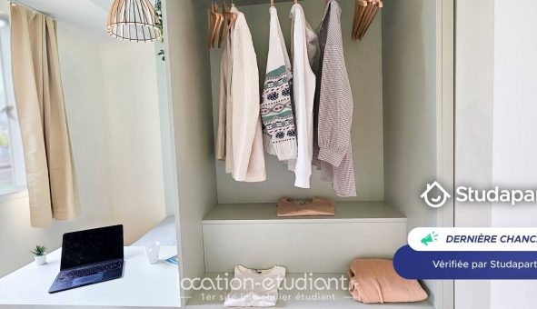 Logement étudiant Studio &agrave; Lyon 8ème arrondissement (69008)