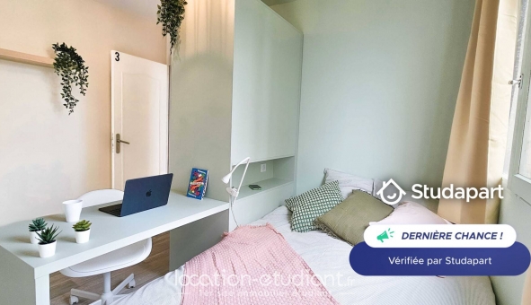 Logement étudiant Studio &agrave; Lyon 8ème arrondissement (69008)