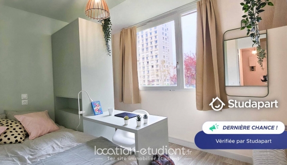 Logement étudiant Studio &agrave; Lyon 8ème arrondissement (69008)