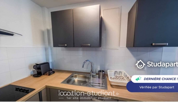 Logement étudiant Studio &agrave; Lyon 8ème arrondissement (69008)