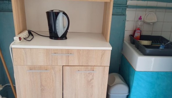 Logement �tudiant Studio &agrave; Lyon 8�me arrondissement (69008)