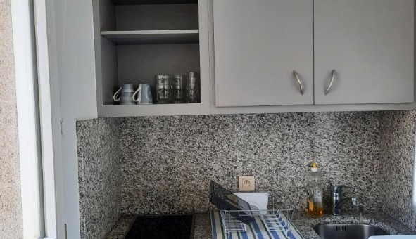 Logement �tudiant Studio &agrave; Lyon 8�me arrondissement (69008)