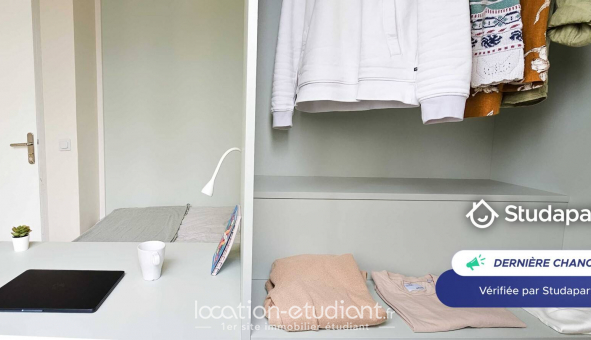 Logement �tudiant Studio &agrave; Lyon 8�me arrondissement (69008)