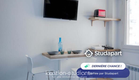 Logement �tudiant Studio &agrave; Lyon 8�me arrondissement (69008)