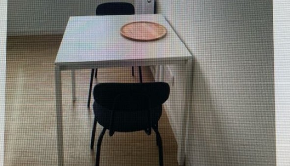 Logement �tudiant Studio &agrave; Lyon 8�me arrondissement (69008)