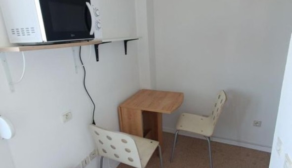 Logement �tudiant Studio &agrave; Lyon 8�me arrondissement (69008)