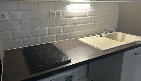 Logement �tudiant Studio &agrave; Lyon 8�me arrondissement (69008)