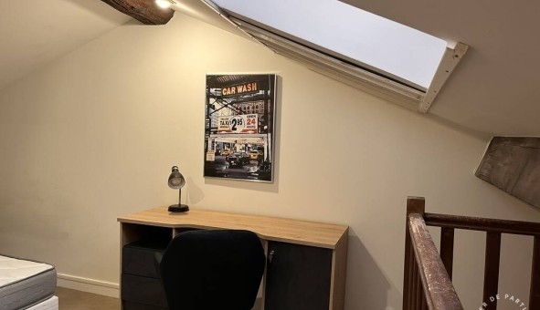 Logement tudiant Studio à Lyon 9me arrondissement (69009)