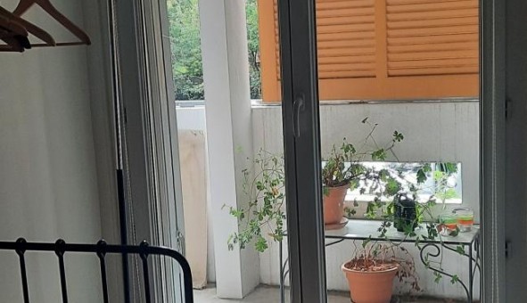 Logement étudiant Studio à Lyon 9ème arrondissement (69009)