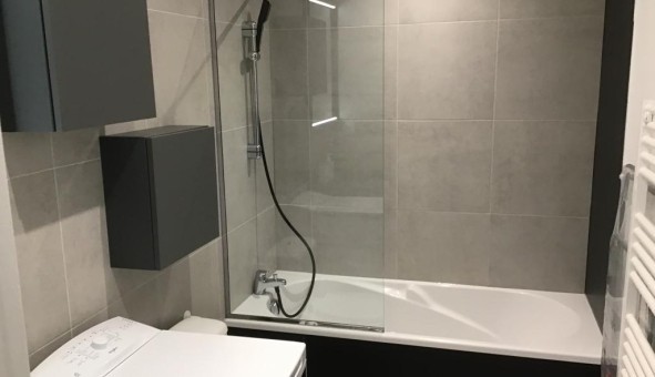 Logement tudiant Studio à Lyon 9me arrondissement (69009)