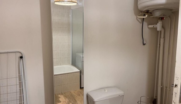 Logement �tudiant Studio &agrave; Lyon 9�me arrondissement (69009)