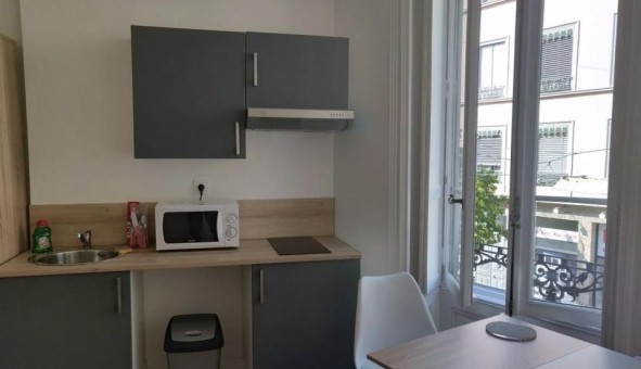 Logement �tudiant Studio &agrave; Lyon 9�me arrondissement (69009)