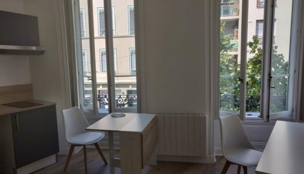 Logement �tudiant Studio &agrave; Lyon 9�me arrondissement (69009)