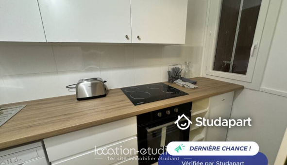 Logement tudiant Studio à Marseille 05me arrondissement (13005)