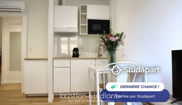 Logement tudiant Studio à Marseille 06me arrondissement (13006)