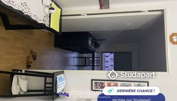 Logement �tudiant Studio &agrave; Massy (91300)