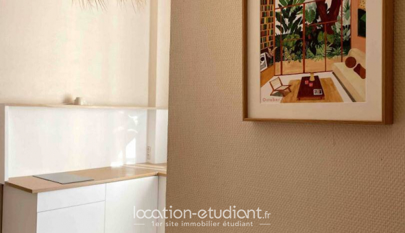 Logement tudiant Studio à Menton (06500)