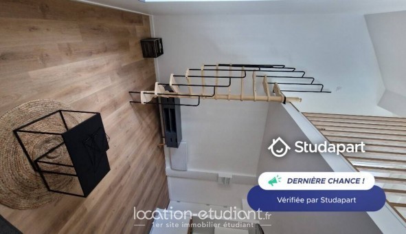 Logement �tudiant Studio &agrave; M�ry sur Oise (95540)