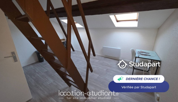Logement �tudiant Studio &agrave; Metz (57050)