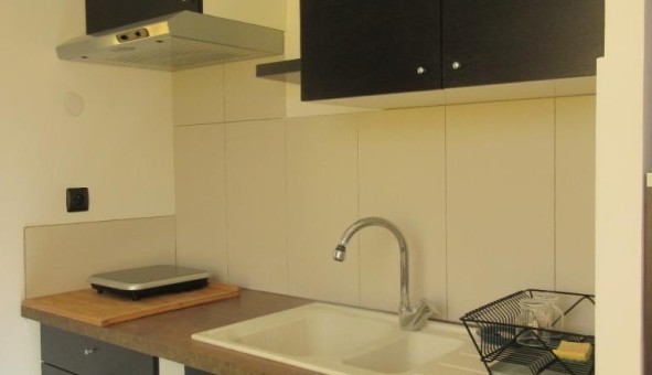 Logement tudiant Studio à Montpellier (34080)
