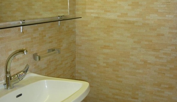 Logement tudiant Studio à Montpellier (34080)