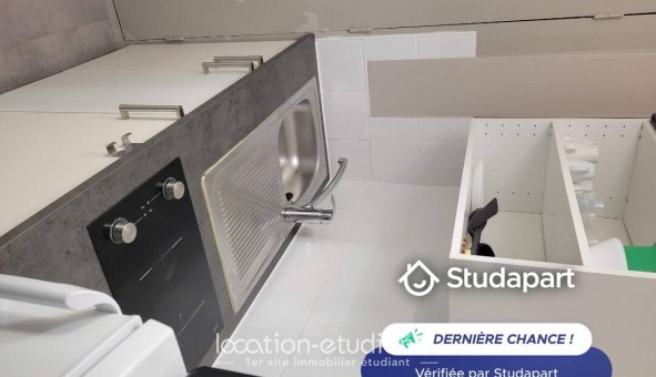 Logement tudiant Studio à Montpellier (34080)
