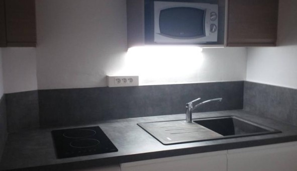 Logement tudiant Studio à Montpellier (34080)