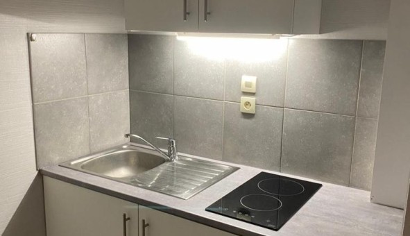 Logement tudiant Studio à Nancy (54100)