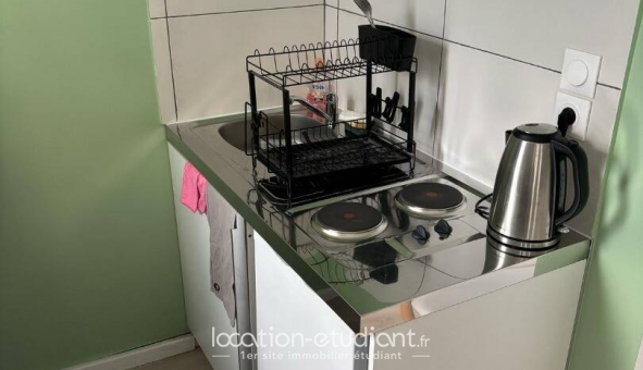 Logement �tudiant Studio &agrave; Nancy (54100)