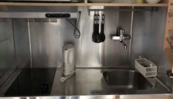 Logement �tudiant Studio &agrave; Nancy (54100)