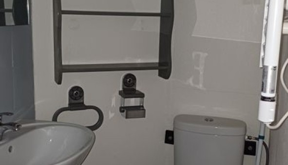 Logement �tudiant Studio &agrave; Nancy (54100)