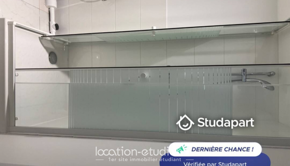 Logement tudiant Studio à Nanterre (92000)