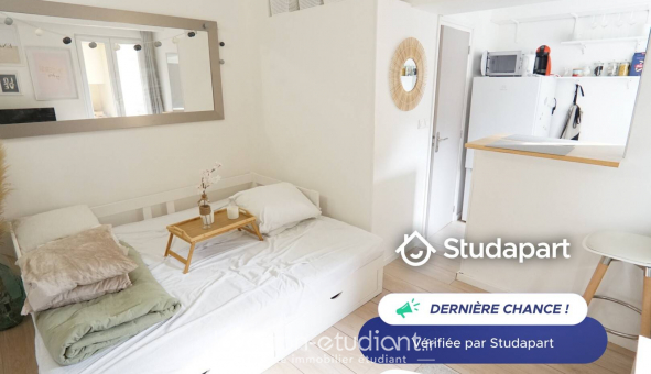 Logement tudiant Studio à Nanterre (92000)