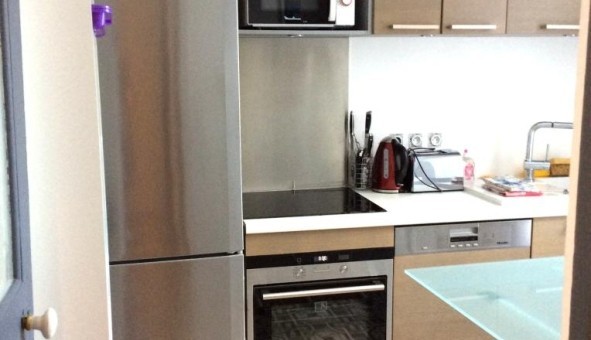 Logement tudiant Studio à Nanterre (92000)