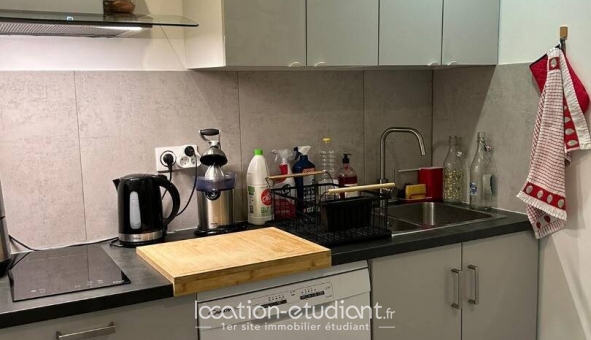 Logement étudiant Studio &agrave; Nanterre (92000)