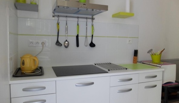 Logement tudiant Studio à Nantes (44200)