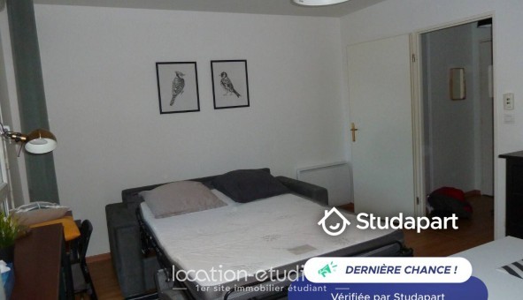 Logement tudiant Studio à Nantes (44200)