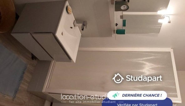 Logement tudiant Studio à Nantes (44200)