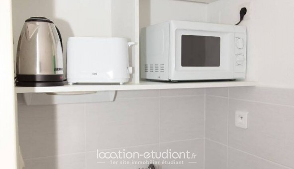 Logement tudiant Studio à Nantes (44200)